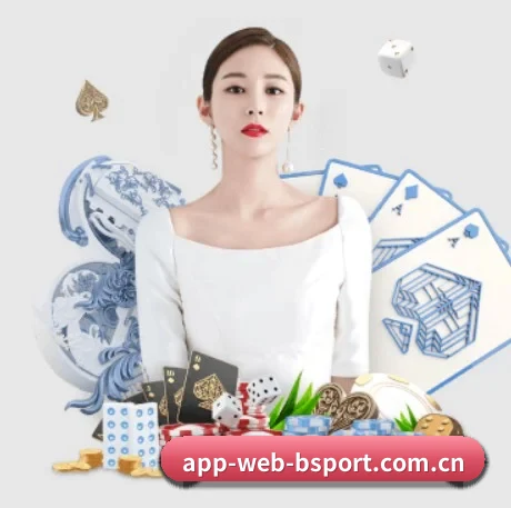b体育 APP